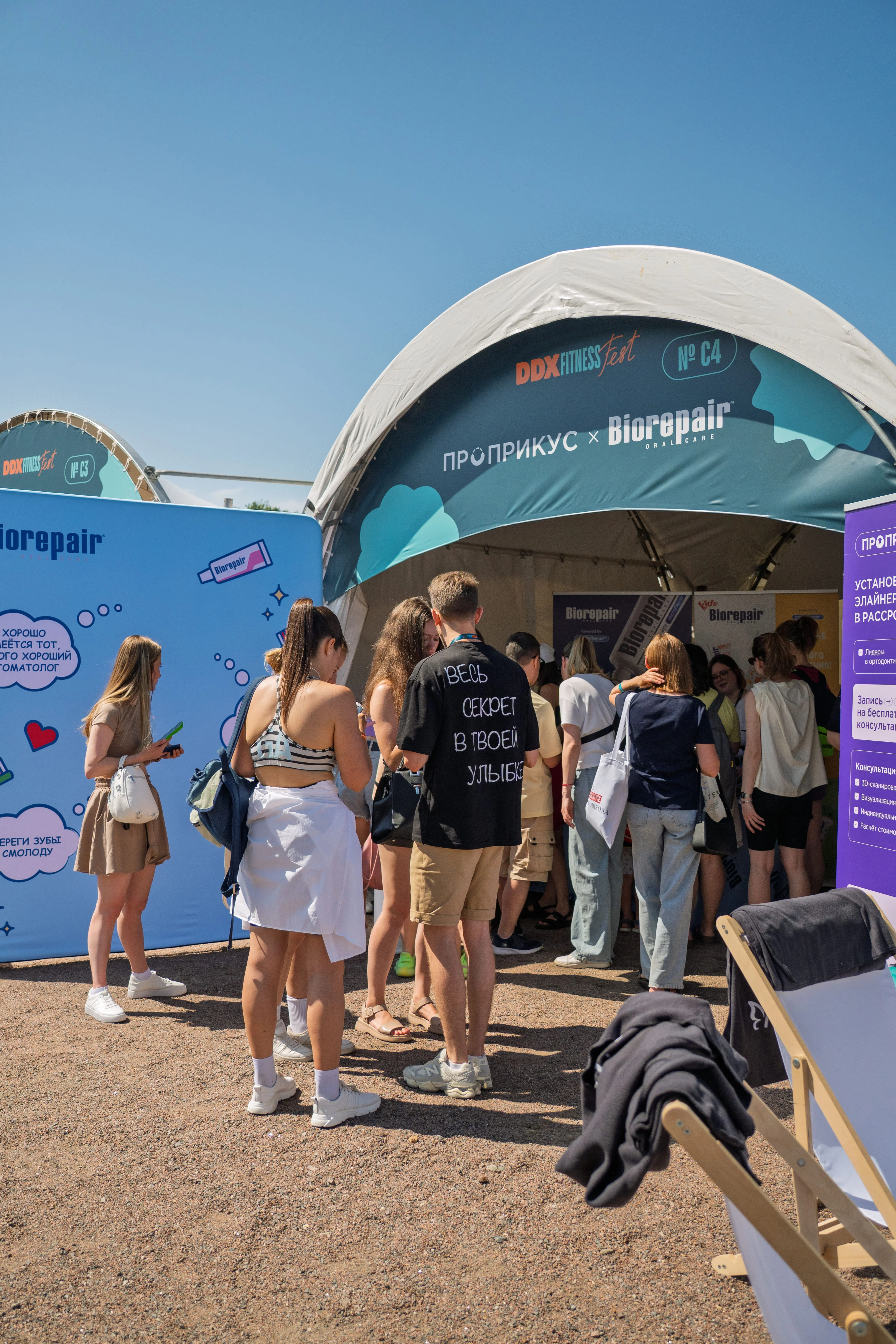 Проприкус на DDX fest — как это было!