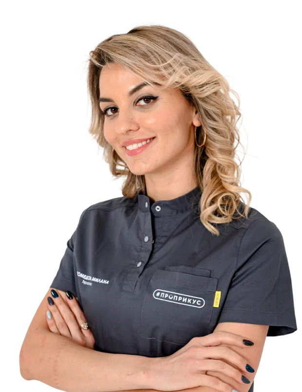 Магомедова Милана Рамазановна