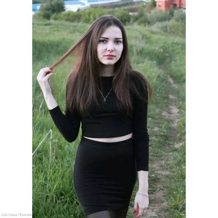 Светлана Лонгвинова