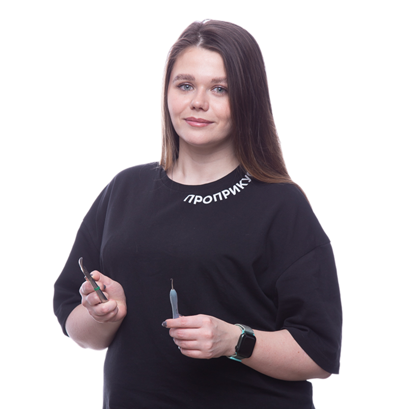 Куканова Алена Витальевна